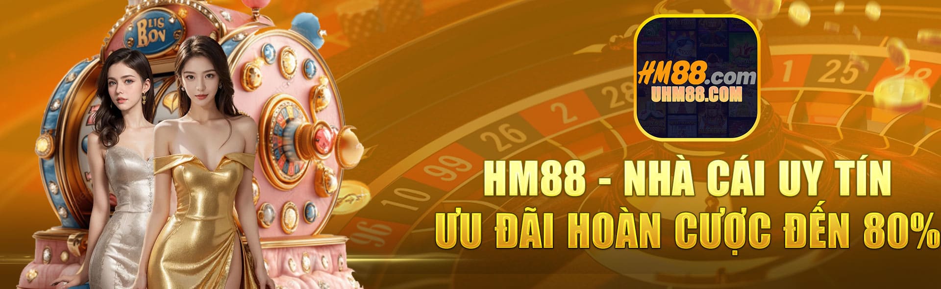 hm88-banner